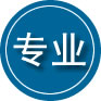 宁明专业道路救援