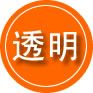 宁明救援费用合理